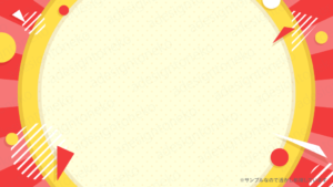 サムネイル-2-b-4-300x169.png